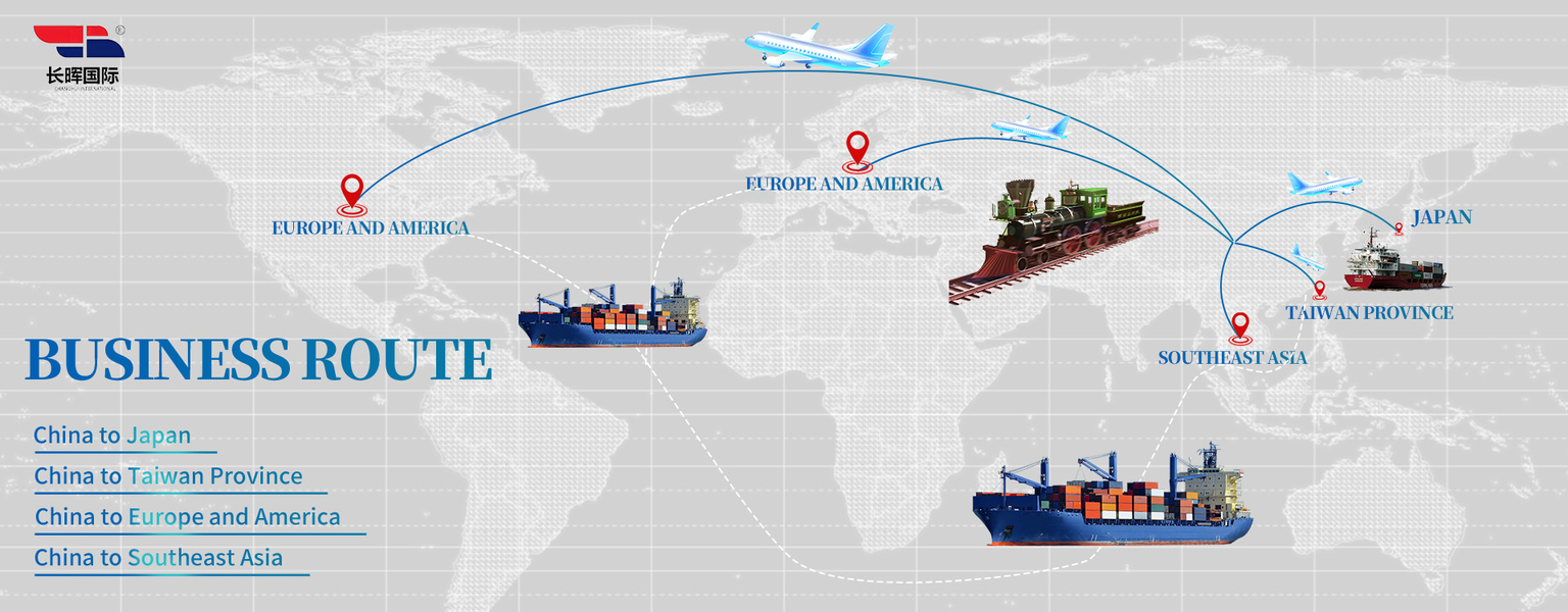 Guangzhou Changhui International Supply Chain Co., Ltd.