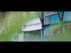 บริษัท Changhui International เปิดตัว 2